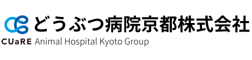 どうぶつ病院京都株式会社